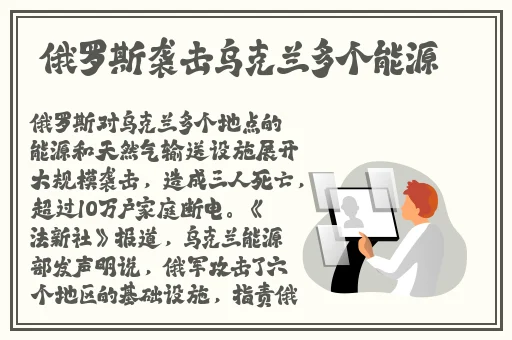 老师罚我用精子涂满丝袜子+