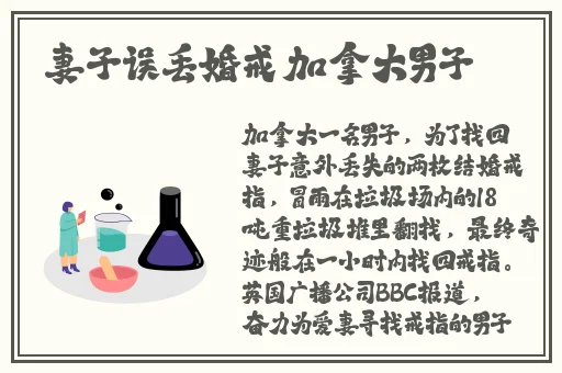 很太吧动漫