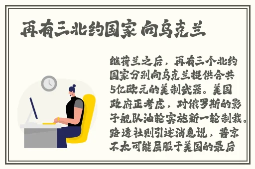 一边面膜一边燥的视频