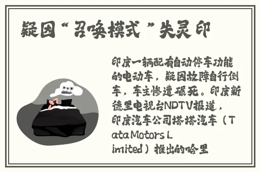 情侣插秧姿势参考绘画小电影