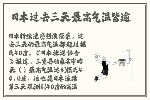 少女仙踪林