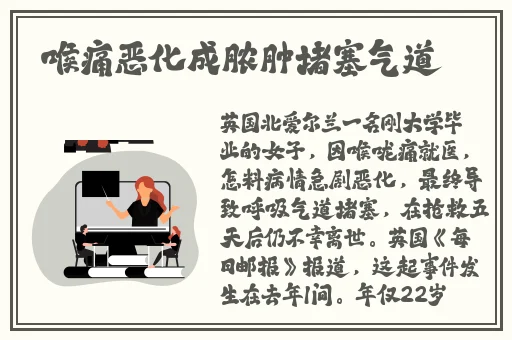 牡户纳入龟首梅